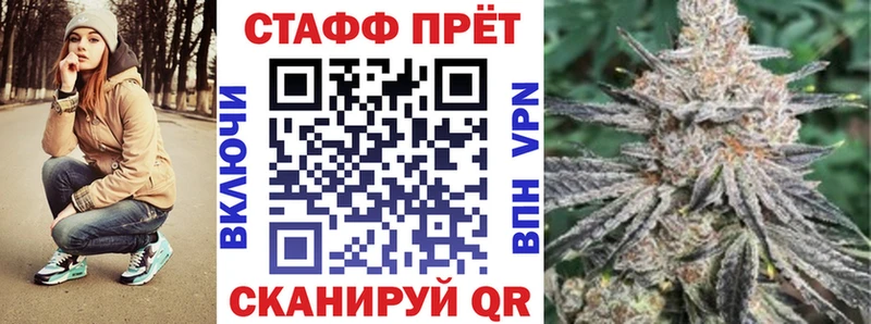 Где продают наркотики Бирюч АМФЕТАМИН МЕТАМФЕТАМИН Cocaine Конопля