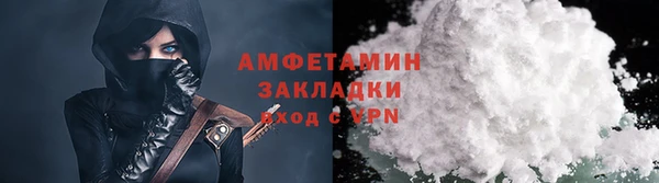 COCAINE Алзамай