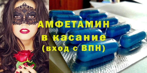 COCAINE Алзамай
