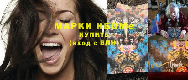 тгк Алексеевка