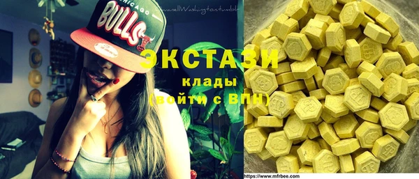 COCAINE Алзамай