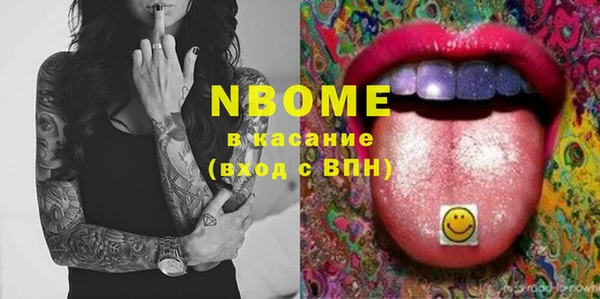 тгк Алексеевка