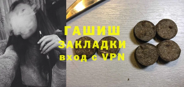 COCAINE Алзамай