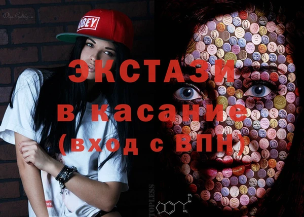 COCAINE Алзамай