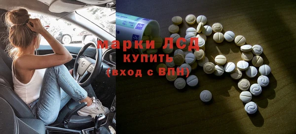 COCAINE Алзамай