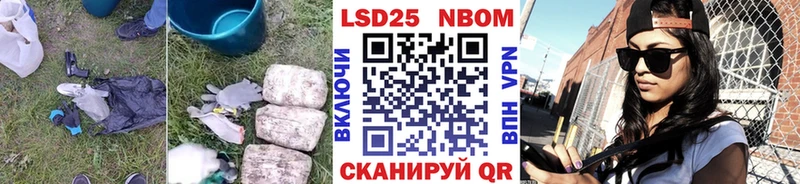 МЕГА вход  Бирюч  LSD-25 экстази кислота 