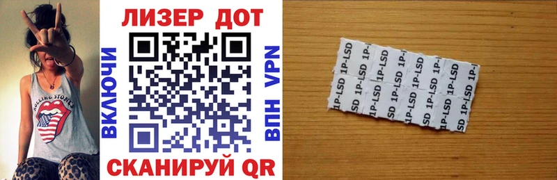 как найти закладки  Бирюч  Марки NBOMe 1500мкг 
